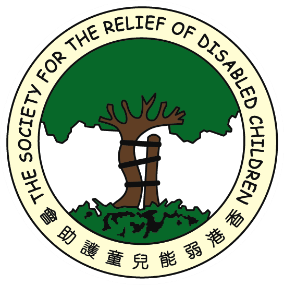 SRDC logo